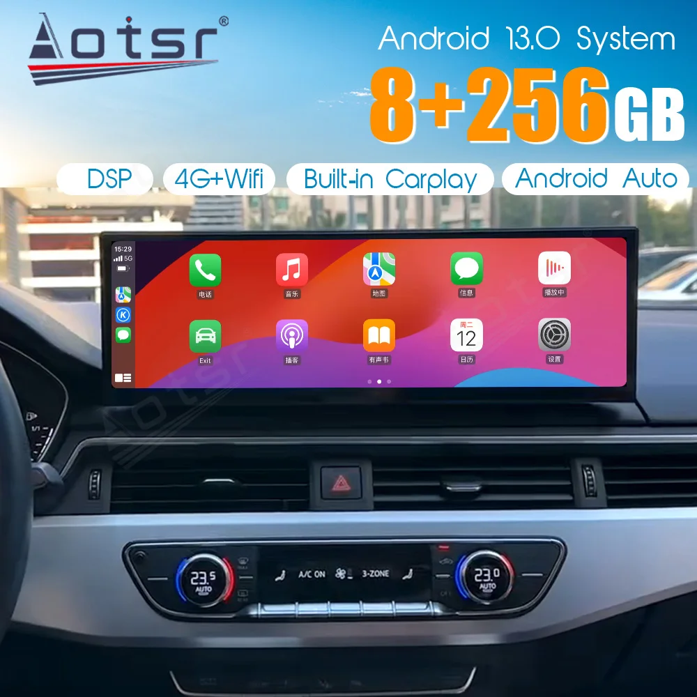 14.9" Android 13.0 Wireless Carplay Auto For Audi A4L A4 B9 A5 2016 - 2020 Car Radio Multimedia Player Stereo WIFI+4G Head Unit
14.9" Android 13.0 Wireless Carplay Auto For Audi A4L A4 B9 A5 2016 - 2020 Car Radio Multimedia Player Stereo WIFI+4G Head Unit