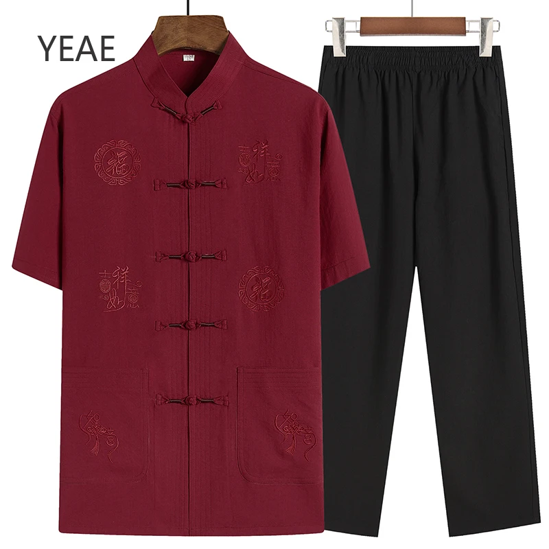 YEAE Summer 2025 New Chinese Style Tang Suit Fu Character Embroidery Button Mens 2 Piece Outfit Set Thin High Quality T-shirt
YEAE Summer 2025 New Chinese Style Tang Suit Fu Character Embroidery Button Mens 2 Piece Outfit Set Thin High Quality T-shirt