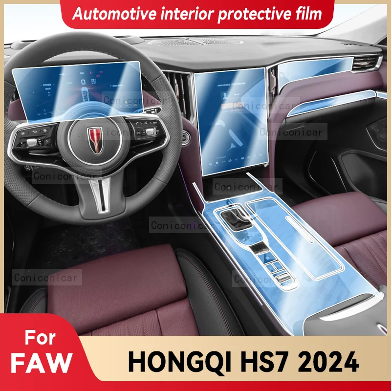 For FAW HONGQI HS7 2024 Car Interior Center Console Screen Protective Film Anti-scratch Repair Sticker Accessories
For FAW HONGQI HS7 2024 Car Interior Center Console Screen Protective Film Anti-scratch Repair Sticker Accessories
