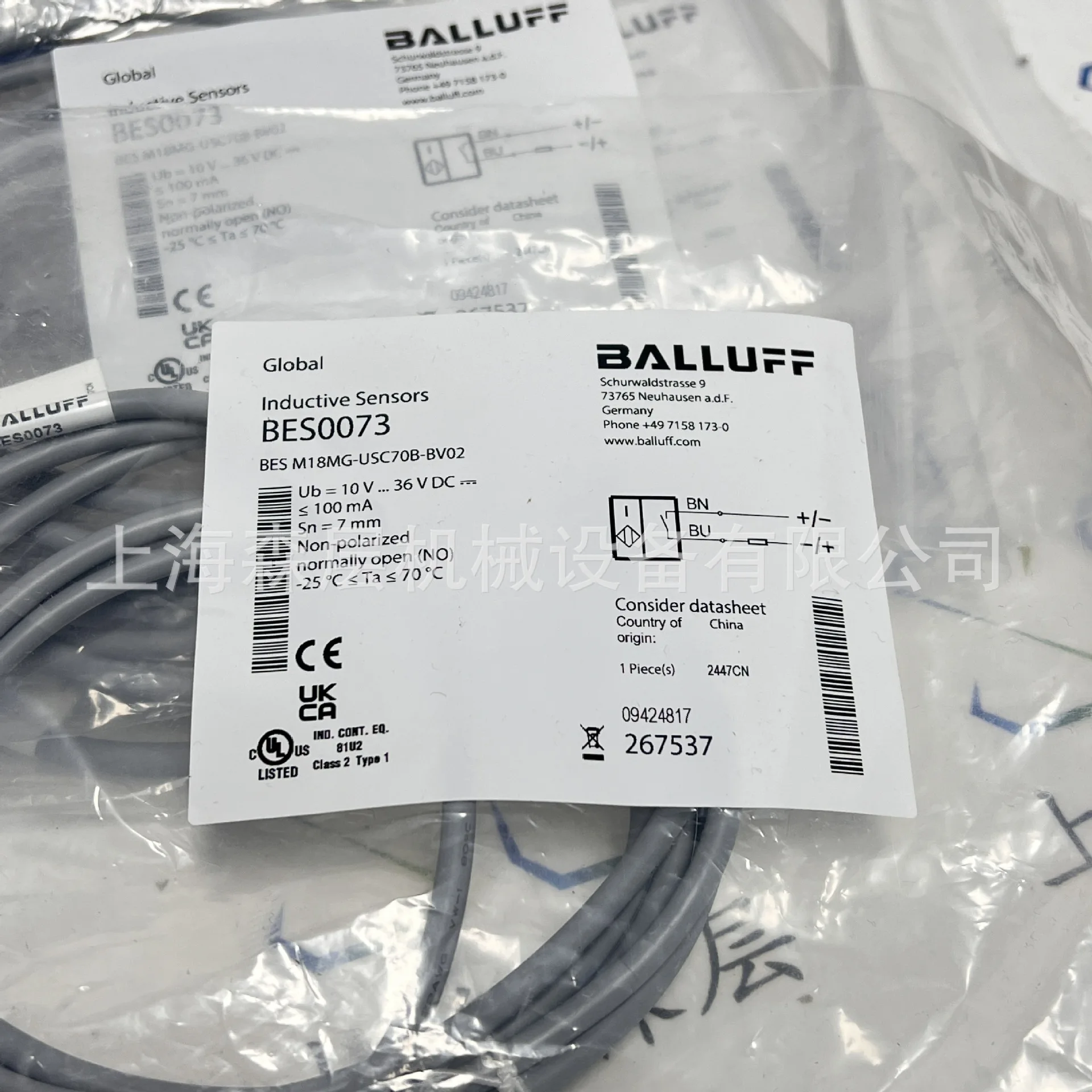 2025 BALLUFF BALLUFF displacement sensor BTL5-T110-M0250-P-S103 Shanghai Mori layer special price
2025 BALLUFF BALLUFF displacement sensor BTL5-T110-M0250-P-S103 Shanghai Mori layer special price