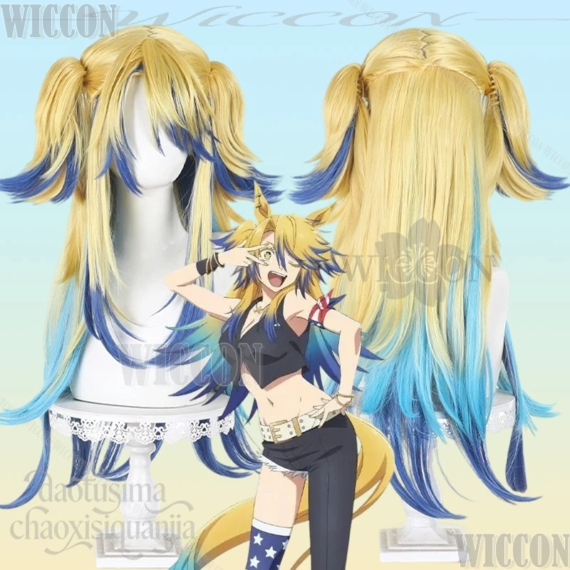 Obey Your Master Cosplay Anime Umamusume Long Yellow Wigs Dark Blue And Light Blue Highlights Fashion Y2K Synthetic Hair 코스프레
Obey Your Master Cosplay Anime Umamusume Long Yellow Wigs Dark Blue And Light Blue Highlights Fashion Y2K Synthetic Hair 코스프레