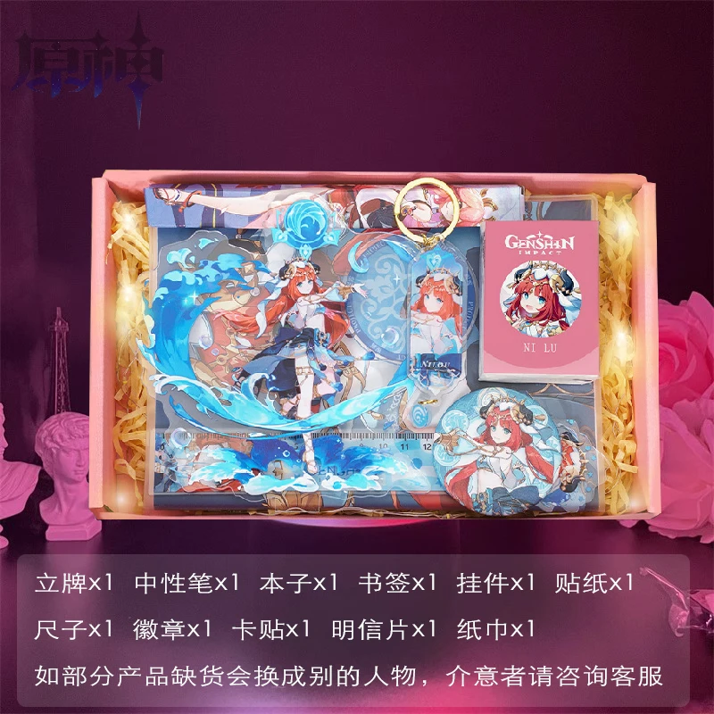 Anime Genshin Impact Balladeer Kokomi Cosplay School Supplies Badge Student Pen Acrylic Standing Sign Pendant Halloween Xmas Fan
Anime Genshin Impact Balladeer Kokomi Cosplay School Supplies Badge Student Pen Acrylic Standing Sign Pendant Halloween Xmas Fan