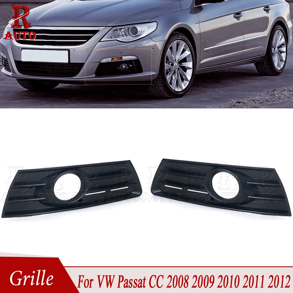 R-AUTO For VW Passat CC 2008 2009 2010 2011 2012 Front Bumper Fog Light Grill Frame Fog Lamp Cover Grill 3C8853665C 3C8853666C
R-AUTO For VW Passat CC 2008 2009 2010 2011 2012 Front Bumper Fog Light Grill Frame Fog Lamp Cover Grill 3C8853665C 3C8853666C