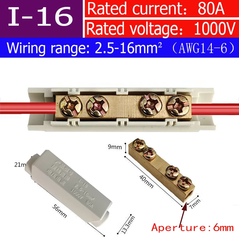 5/10Pcs High Power Copper Wire Connector Terminal 2.5-16mm² (AWG14-6) Straight Through 1-In-1-Out Easy Installation Electrical
5/10Pcs High Power Copper Wire Connector Terminal 2.5-16mm² (AWG14-6) Straight Through 1-In-1-Out Easy Installation Electrical