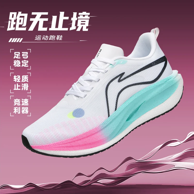 Men's Autumn Shoes 2025 Bestseller - Breathable Mesh Sports Shoes, Shock-Absorbing Running Shoes, Speed Training, Anti-Slip Hiki
Men's Autumn Shoes 2025 Bestseller - Breathable Mesh Sports Shoes, Shock-Absorbing Running Shoes, Speed Training, Anti-Slip Hiki