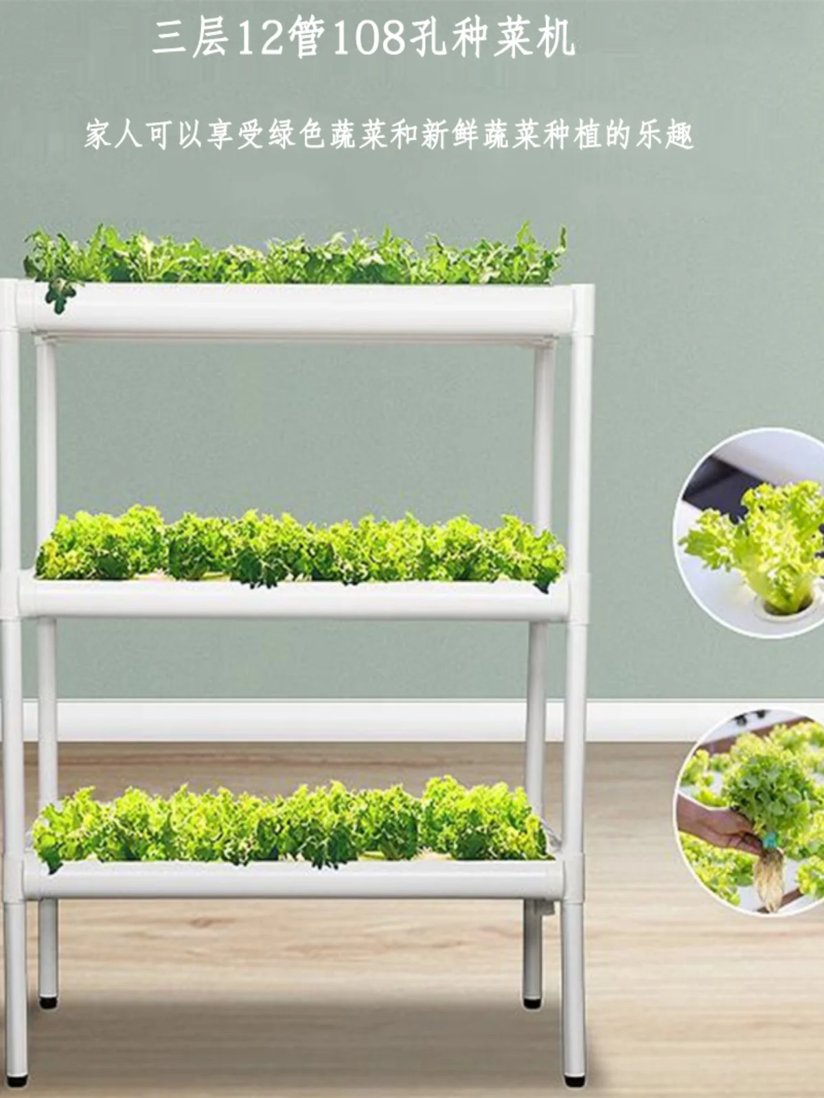 New Balcony Home Hydroponic Vegetable Planting Rack Soilless Cultivation Equipment Multi-layer Planter
New Balcony Home Hydroponic Vegetable Planting Rack Soilless Cultivation Equipment Multi-layer Planter