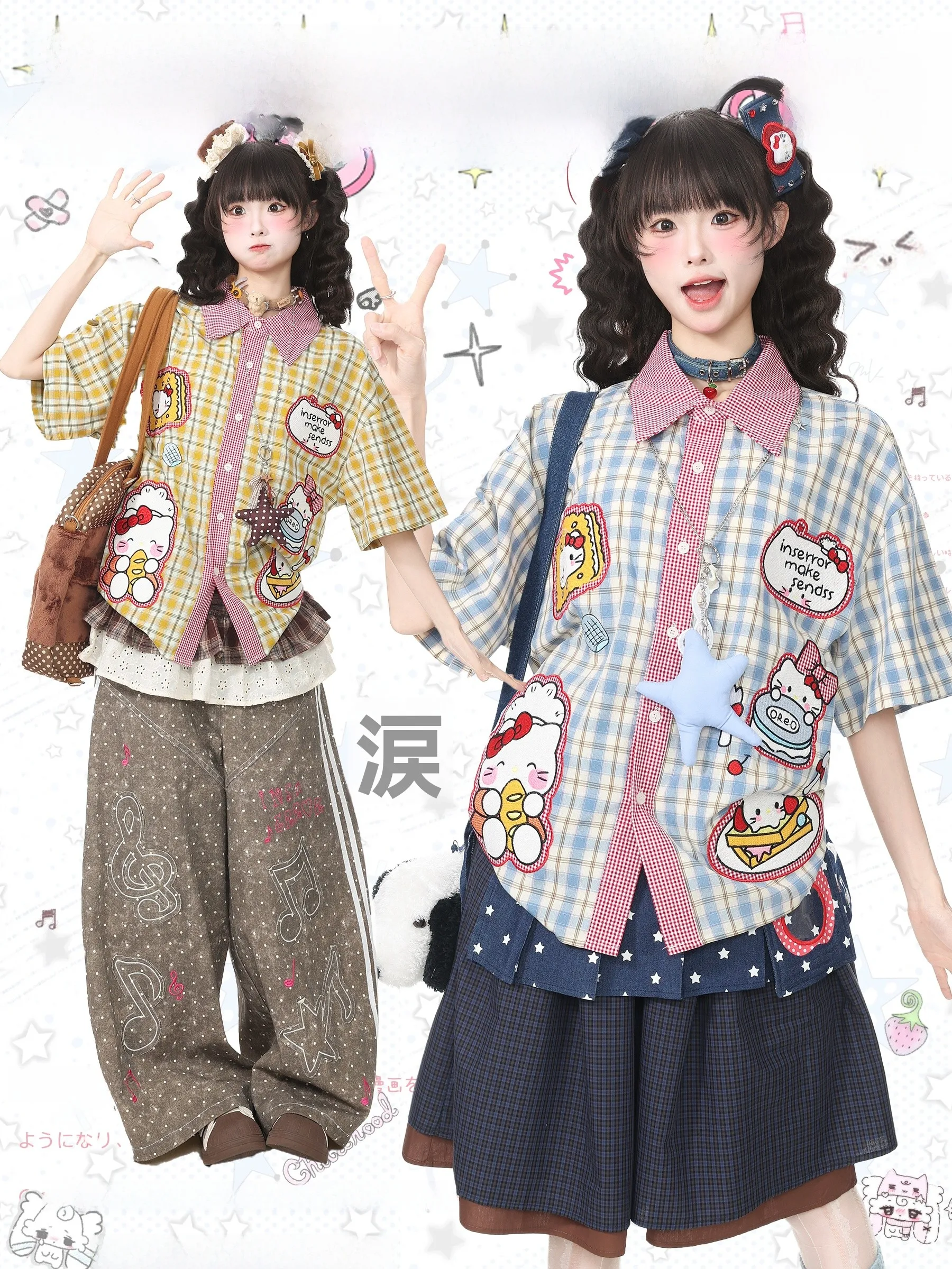 Kitty Cartoon Patchwork Embroidered Shirt Women's Summer Top Blue Ghost Park Languid Park Style Casual Breathable Short S...
Kitty Cartoon Patchwork Embroidered Shirt Women's Summer Top Blue Ghost Park Languid Park Style Casual Breathable Short S...