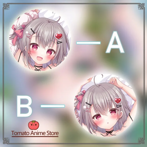 ぴこぴこぐらむ Anime Game Dakimakura Hing Body PillowCase Cushion Otaku Bed Linings Xmas
ぴこぴこぐらむ Anime Game Dakimakura Hing Body PillowCase Cushion Otaku Bed Linings Xmas
