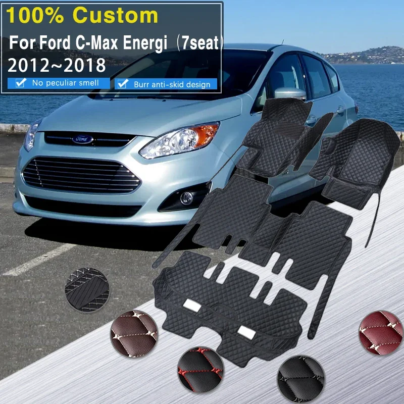 Качественные автомобильные коврики RHD для Ford C-Max Energi 7seat MK2 2012 ~ 2018 водонепроницаемые напольные коврики, нескользящие автомобильные коврики, роскошный автомобильный аксессуар
Качественные автомобильные коврики RHD для Ford C-Max Energi 7seat MK2 2012 ~ 2018 водонепроницаемые напольные коврики, нескользящие автомобильные коврики, роскошный автомобильный аксессуар