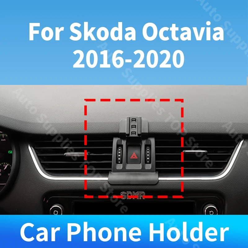 For Skoda Octavia 2016-2020 Car Phone Holder Special Fixed Bracket Gravity Wireless Charger For Car Auto Interior Accessories
For Skoda Octavia 2016-2020 Car Phone Holder Special Fixed Bracket Gravity Wireless Charger For Car Auto Interior Accessories