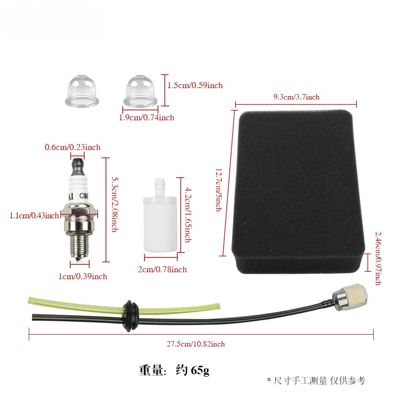 Balitong воздушный фильтр ement, масляная труба, ремкомплект карбюратора губки для газонокосилок Lll
Balitong воздушный фильтр ement, масляная труба, ремкомплект карбюратора губки для газонокосилок Lll