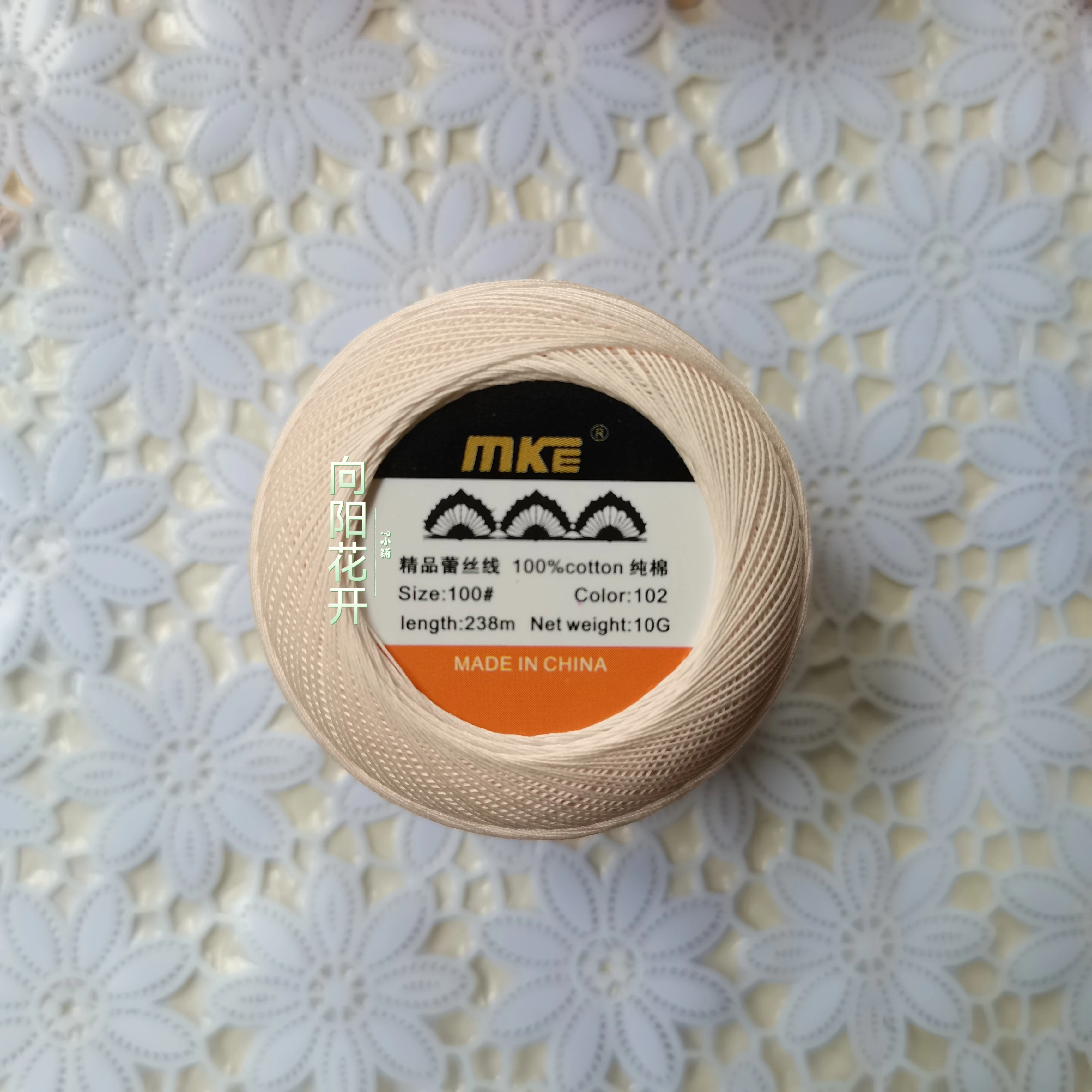 Mke100 Lace Wire 10g Full Set Of 89 Colors 
Mke100 Lace Wire 10g Full Set Of 89 Colors