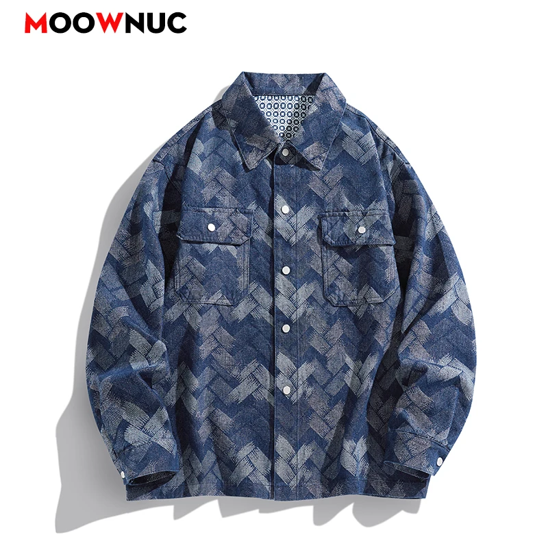 Men's Leather Jacket Casual Slim Fit Korean Fashion Trendy Coat for Spring Autumn Design Outerwear Jacket Men's Clothing New
Men's Leather Jacket Casual Slim Fit Korean Fashion Trendy Coat for Spring Autumn Design Outerwear Jacket Men's Clothing New
