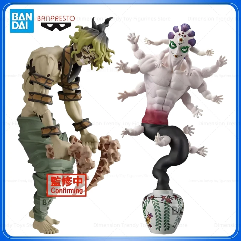 Bandai в наличии, оригинальная версия Banpresto Demon, Vol 10, аниме Demon Slayer Gyokko Giyuutarou, экшн-фигурка, модель игрушки в подарок DT
Bandai в наличии, оригинальная версия Banpresto Demon, Vol 10, аниме Demon Slayer Gyokko Giyuutarou, экшн-фигурка, модель игрушки в подарок DT