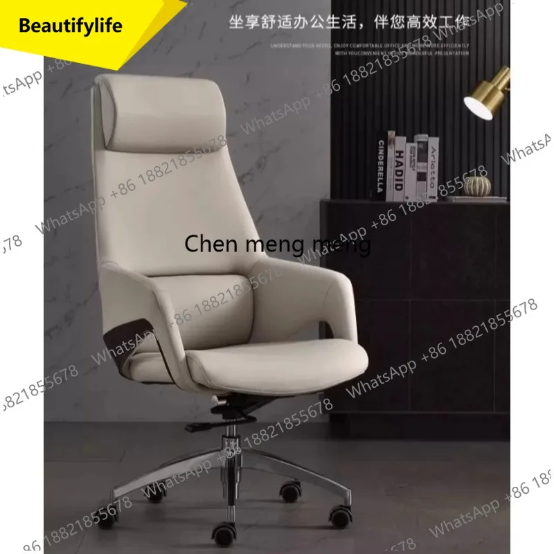 X188 High back boss comfortable computer chair leather office chair sedentary home lift president chair
X188 High back boss comfortable computer chair leather office chair sedentary home lift president chair