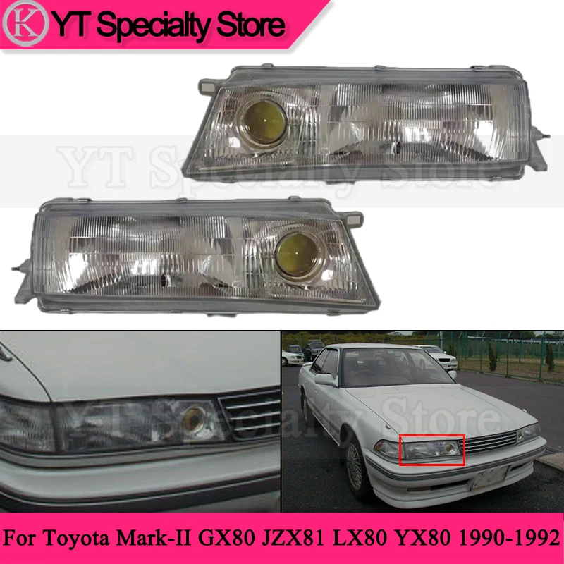Kamshing 1 пара переднего бампера для Toyota Mark-II GX80 JZX81 LX80 YX80 1990-1992 годов, фара, фара
Kamshing 1 пара переднего бампера для Toyota Mark-II GX80 JZX81 LX80 YX80 1990-1992 годов, фара, фара