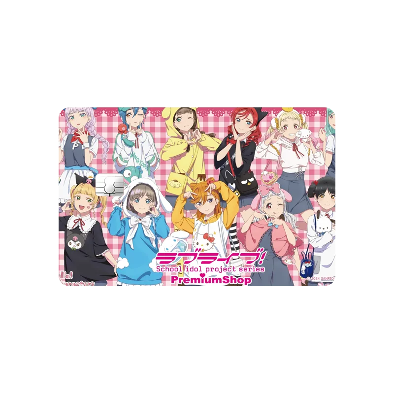 LoveLive наклейки для карт Hello Kitty Kuromi Kawaii для девочек, школьные документы, изысканная бумажная нашивка, автобус, метро, банковские карты, наклейки, подарок
LoveLive наклейки для карт Hello Kitty Kuromi Kawaii для девочек, школьные документы, изысканная бумажная нашивка, автобус, метро, банковские карты, наклейки, подарок