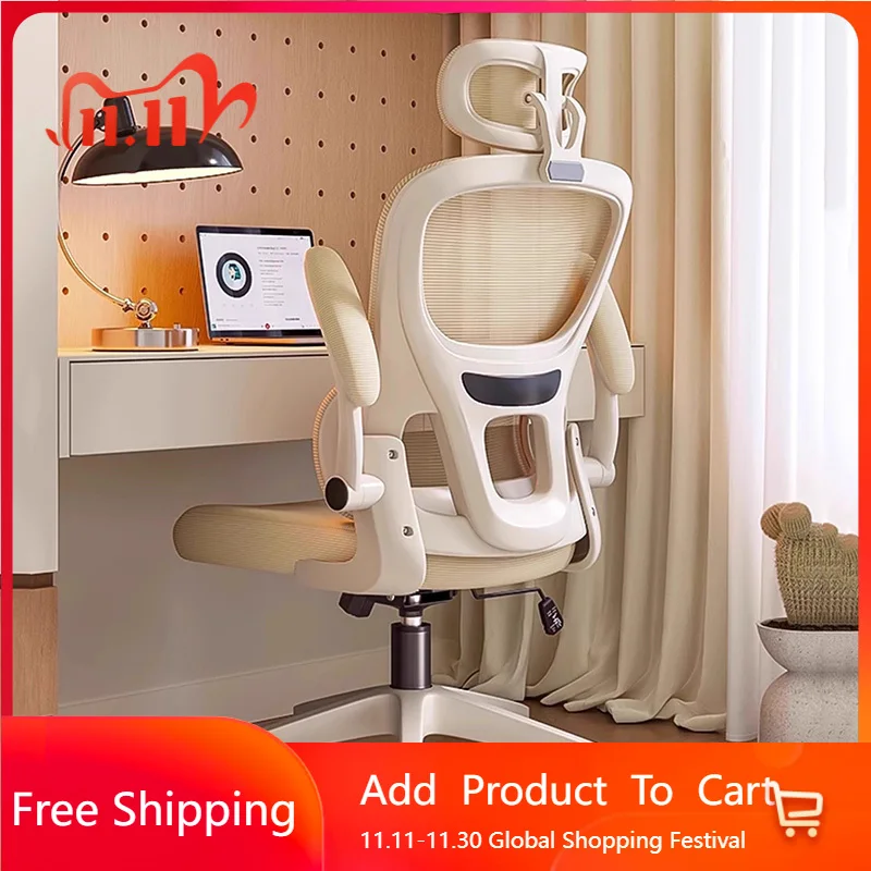Reading Playseat Office Chair Ergonomic Swivel Throne Desk Office Chair Cushion Bedroom Relaxing Silla Oficina Home Furniture
Reading Playseat Office Chair Ergonomic Swivel Throne Desk Office Chair Cushion Bedroom Relaxing Silla Oficina Home Furniture