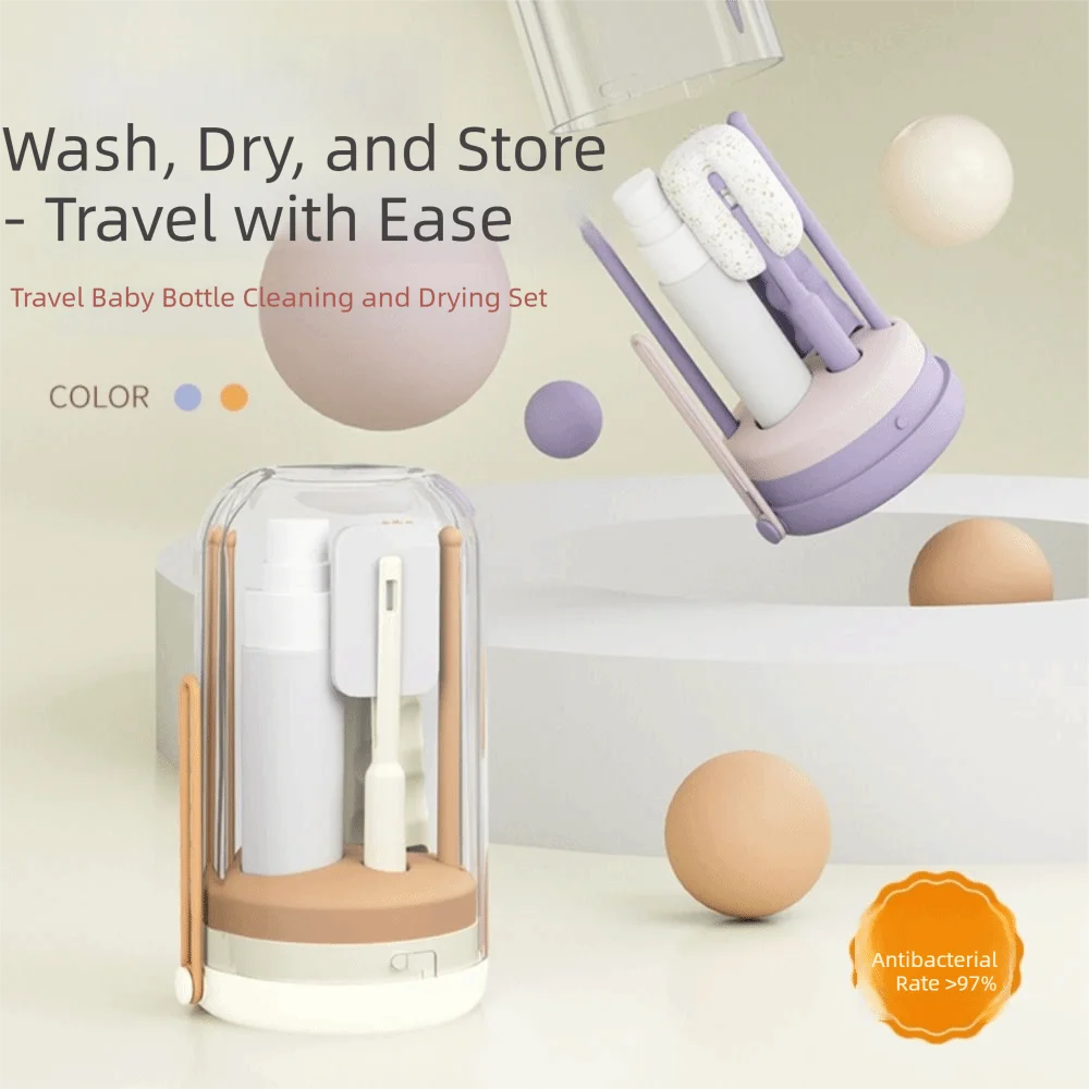 Набор щеток для бутылочек 7 в 1 с мягкой насадкой, вертикальная сушилка, хлопковая щетка, очиститель для детских бутылочек, складная щетка для соломинок
Набор щеток для бутылочек 7 в 1 с мягкой насадкой, вертикальная сушилка, хлопковая щетка, очиститель для детских бутылочек, складная щетка для соломинок