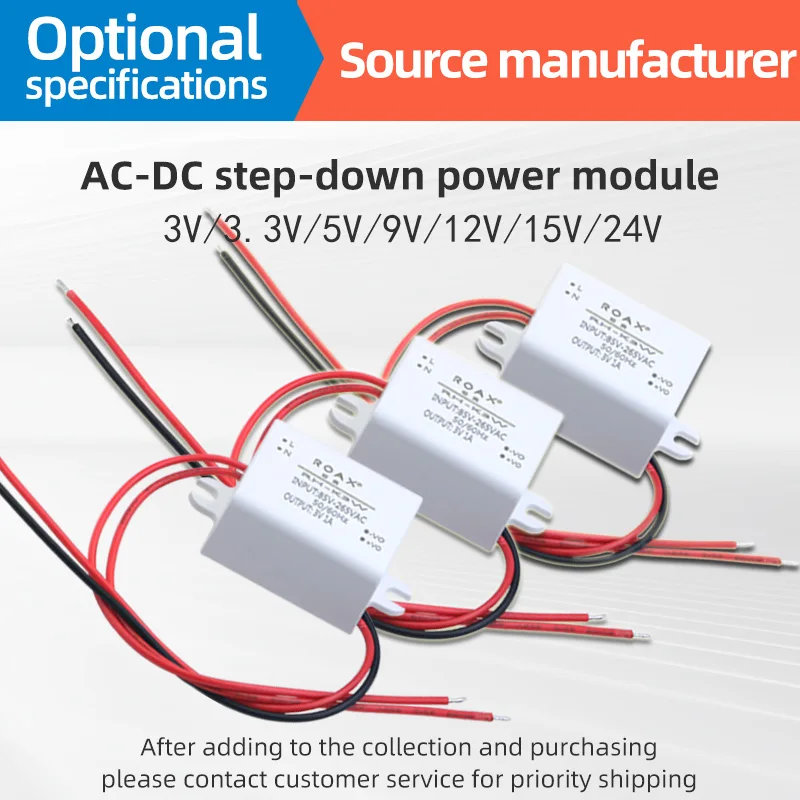 Switch Power Supply Module 12V 5V 3V 3.3V 24V AC-DC Voltage Converter Stable DC Output Step down Module for Electronics
Switch Power Supply Module 12V 5V 3V 3.3V 24V AC-DC Voltage Converter Stable DC Output Step down Module for Electronics