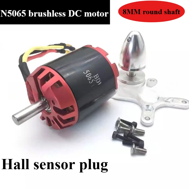 Model N5065KV140 270KV 320 KV400 with Hall Brushless Motor on The Outer Rotor of High-power Electric Scooter.
Model N5065KV140 270KV 320 KV400 with Hall Brushless Motor on The Outer Rotor of High-power Electric Scooter.