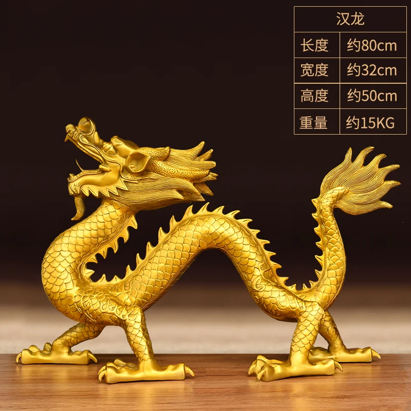 Дракон из чистой меди, золотистый дракон, Зеленый Дракон Hanlong, Зодиак, дракон, латунь, четырехкоготь, дракон, Бог, дракон, ходящий дракон
Дракон из чистой меди, золотистый дракон, Зеленый Дракон Hanlong, Зодиак, дракон, латунь, четырехкоготь, дракон, Бог, дракон, ходящий дракон