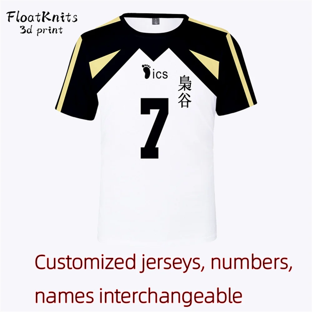 Customizable Soccer Jerseys Fashion Graphic T Shirts Summer Short Sleeve Tee O-Neck Quick-Drying T Shirts for Man Sports Tops
Customizable Soccer Jerseys Fashion Graphic T Shirts Summer Short Sleeve Tee O-Neck Quick-Drying T Shirts for Man Sports Tops