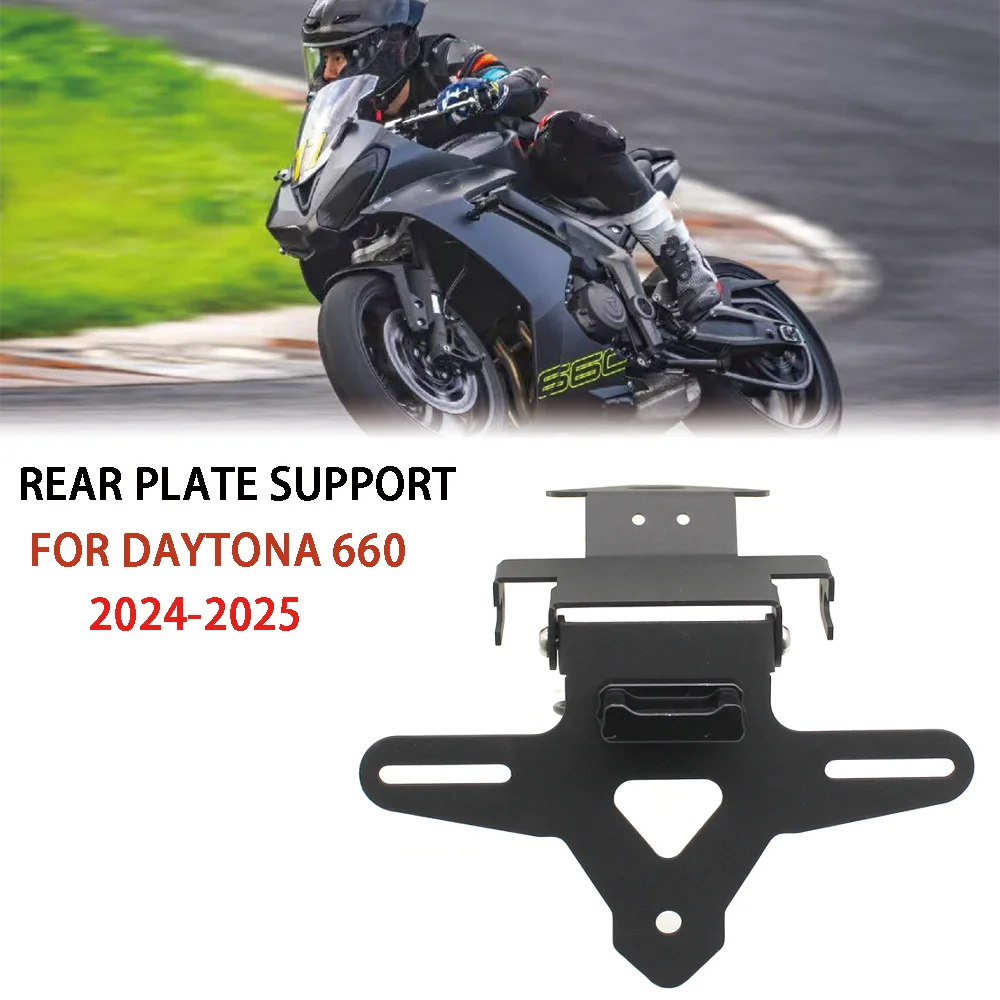 2025 New Motorcycle Rear License Plate Holder Tail Tidy Fender Eliminator For Daytona660 Daytona 660 2024- License plate holder
2025 New Motorcycle Rear License Plate Holder Tail Tidy Fender Eliminator For Daytona660 Daytona 660 2024- License plate holder