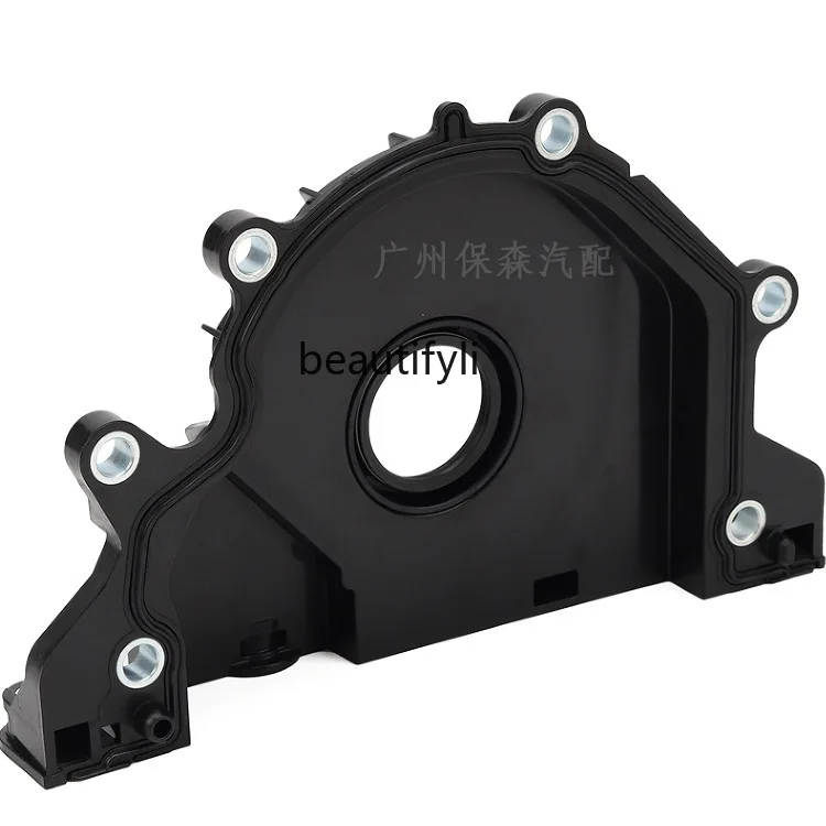Factory wholesale auto parts engine crankshaft seal oil seal, suitable for 04L103151A
Factory wholesale auto parts engine crankshaft seal oil seal, suitable for 04L103151A