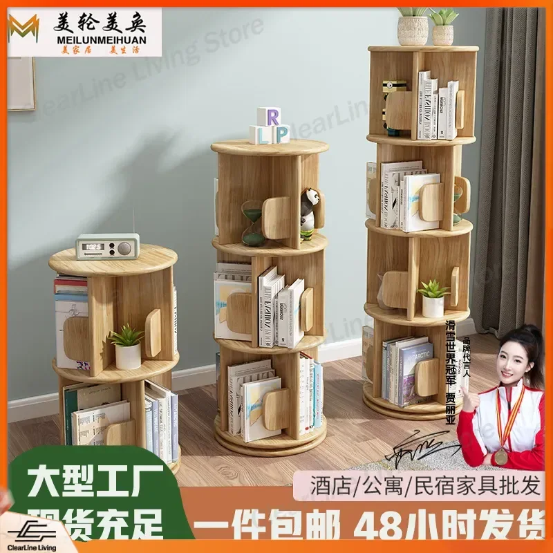 Rotating Bookshelf Storage Cabinet for Kids Toys Books Picture Display Rack Solid Rubber Wood Floor Standing Organizer Shelf
Rotating Bookshelf Storage Cabinet for Kids Toys Books Picture Display Rack Solid Rubber Wood Floor Standing Organizer Shelf