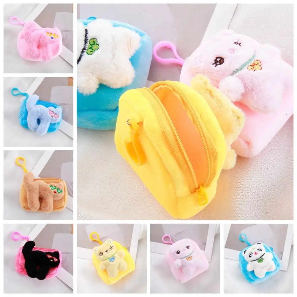 Panda Cat Plush Coin Purse Hanging Ornaments Headphone Bag Plush Doll Card Bag Bag Pendant Small Storage Bag Cartoon Wallet Boy
Panda Cat Plush Coin Purse Hanging Ornaments Headphone Bag Plush Doll Card Bag Bag Pendant Small Storage Bag Cartoon Wallet Boy