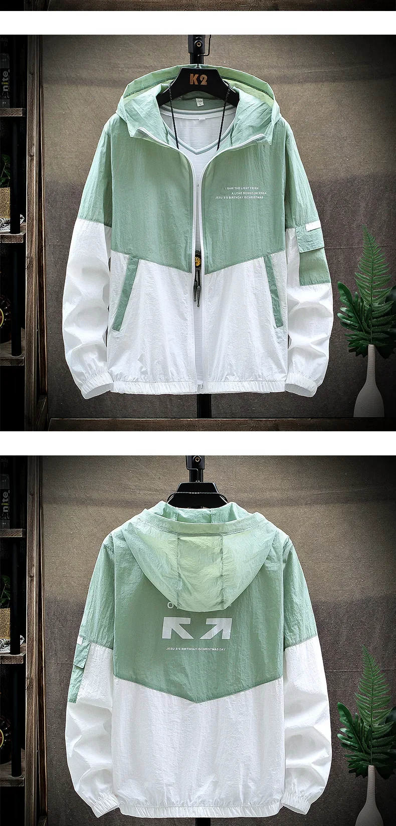 2025 Summer Skin Coats Men Ultra Light UV Sun Protection Big Size Hooded Windbreaker Jacket Men Striped Casual Outwear 22 Sa82260c057b74b75820ccaf44b85050bn