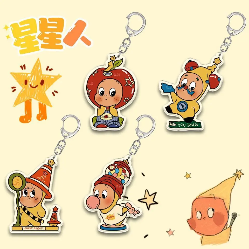 Starfolk Character Acrylic Keychain Cute Cartoon Bag Pendant Creative Lovely Ornament High Appearance Accessory Ideal Gift
Starfolk Character Acrylic Keychain Cute Cartoon Bag Pendant Creative Lovely Ornament High Appearance Accessory Ideal Gift
