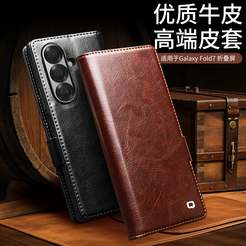 Luxury Natural Cowhide Genuine Leather Phone Case For Samsung Galaxy Z Fold 7 6 Magnetic Flip Wallet Card Slots Stand Back Cover
Luxury Natural Cowhide Genuine Leather Phone Case For Samsung Galaxy Z Fold 7 6 Magnetic Flip Wallet Card Slots Stand Back Cover