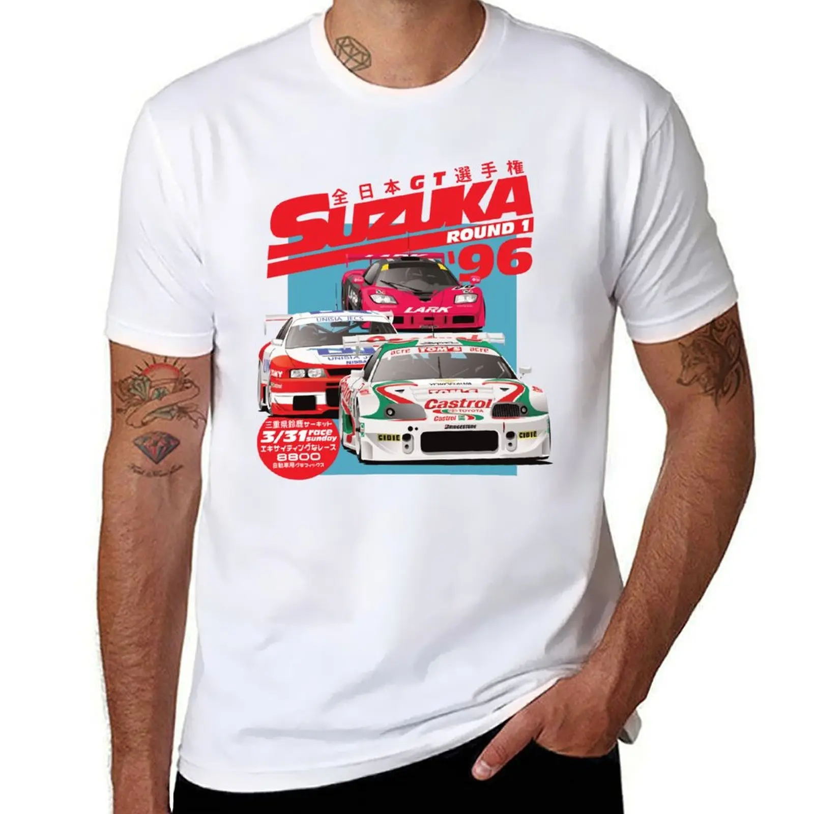 JGTC Suzuka 1996 T-Shirt blanks funny shirt cotton boys animal print mens big and tall t shirts
JGTC Suzuka 1996 T-Shirt blanks funny shirt cotton boys animal print mens big and tall t shirts
