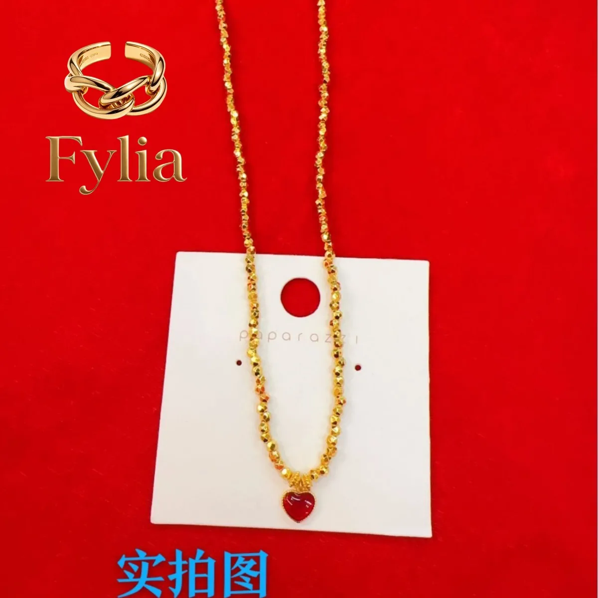 Fylia Jewelry Fylia Jewelry Light luxury 9999 24K real gold red love dance flashing bead necklace for women sweet and high-en
Fylia Jewelry Fylia Jewelry Light luxury 9999 24K real gold red love dance flashing bead necklace for women sweet and high-en