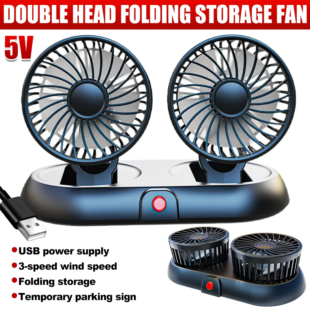 12V/24V Dual-head Car Fan for Trucks and Vans 360°Adjustable Air Fan USB 5V 2 Speeds Car Silent Fan
12V/24V Dual-head Car Fan for Trucks and Vans 360°Adjustable Air Fan USB 5V 2 Speeds Car Silent Fan