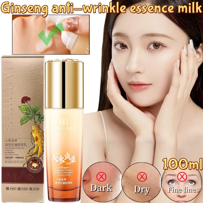 Ginseng Cordyceps Anti-Wrinkle Collagen Emulsion 100ml Deep Moisturizing, Lifting, Firming and Lightening Emulsion
Ginseng Cordyceps Anti-Wrinkle Collagen Emulsion 100ml Deep Moisturizing, Lifting, Firming and Lightening Emulsion