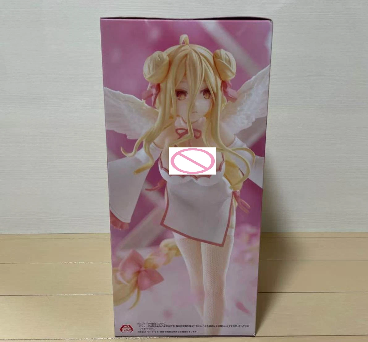 FuRyu BiCute Pure DATE A LIVE Season 5 Hoshimiya Mukuro PVC Anime Figure
FuRyu BiCute Pure DATE A LIVE Season 5 Hoshimiya Mukuro PVC Anime Figure
