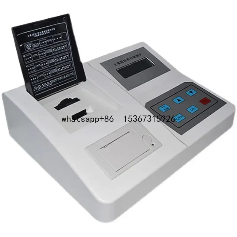 Microcomputer soil nutrient rapid measuring instrument Automatic soil nutrient tester
Microcomputer soil nutrient rapid measuring instrument Automatic soil nutrient tester