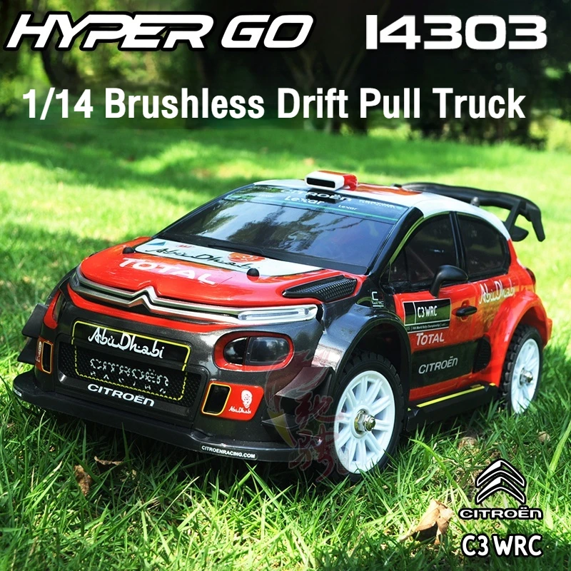 Mjx 14303 1/14rc55 км/ч бесщеточный 2,4 г пульт дистанционного управления с полным приводом внедорожный высокоскоростной автомобиль грузовик игрушка детский подарок
Mjx 14303 1/14rc55 км/ч бесщеточный 2,4 г пульт дистанционного управления с полным приводом внедорожный высокоскоростной автомобиль грузовик игрушка детский подарок
