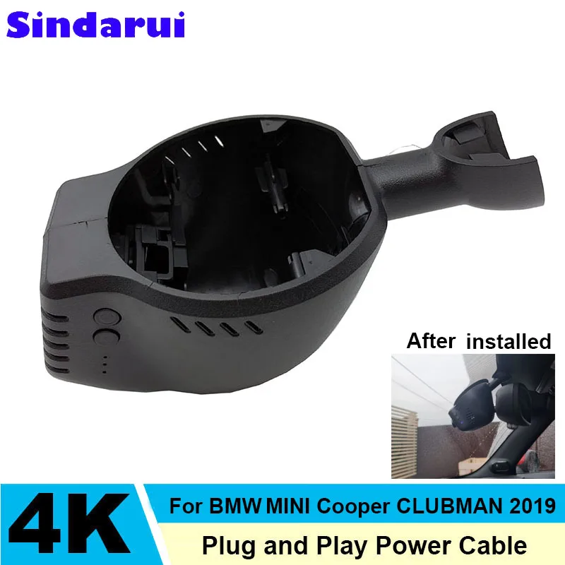4K HD 2160P Новый автомобильный видеорегистратор Plug and Play WIFi для BMW MINI r60 r61 r56 r57 r58 r59 f54 ONE Cooper CLUBMAN 2013 2021
4K HD 2160P Новый автомобильный видеорегистратор Plug and Play WIFi для BMW MINI r60 r61 r56 r57 r58 r59 f54 ONE Cooper CLUBMAN 2013 2021