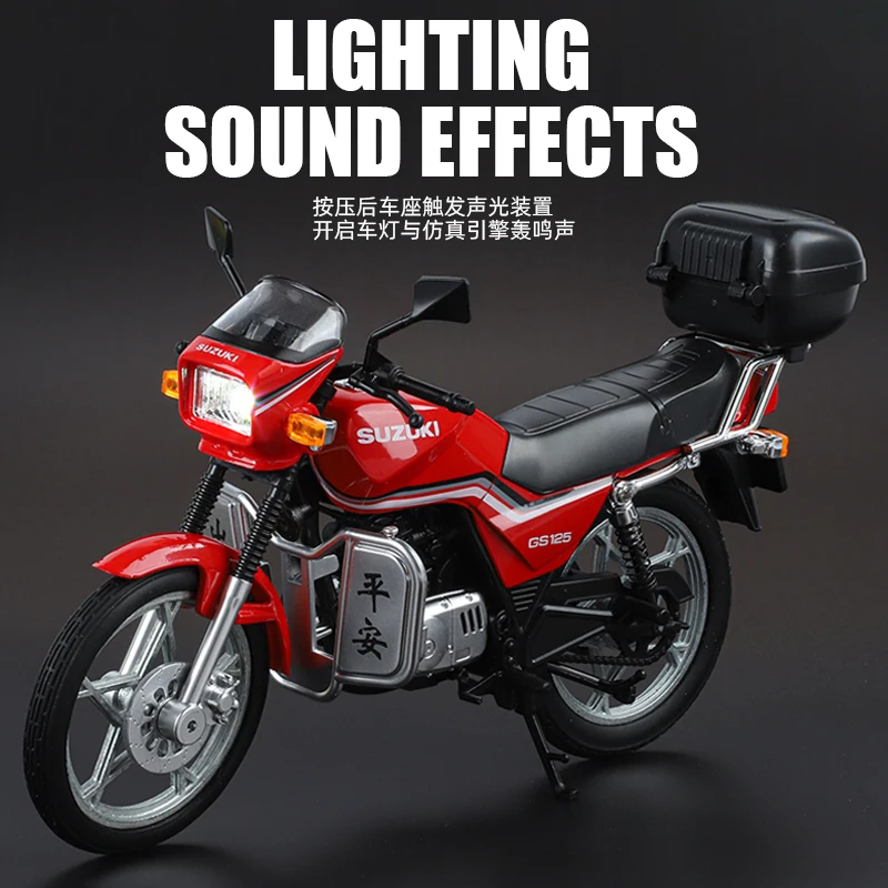 1:12 Suzuki King GS125 Модель мотоцикла из сплава Ретро мотоцикл Звуковая и световая подвеска Игрушечный автомобиль Подарок для мальчика
1:12 Suzuki King GS125 Модель мотоцикла из сплава Ретро мотоцикл Звуковая и световая подвеска Игрушечный автомобиль Подарок для мальчика