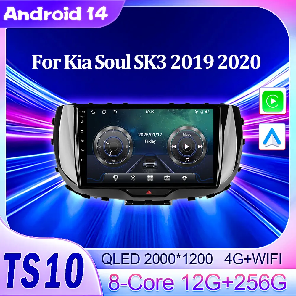 Car Multimedia Player Android For Kia Soul SK3 2019 2020 Car Radio Video Multimedia Player GPS Navigation Carplay Mirror Link
Car Multimedia Player Android For Kia Soul SK3 2019 2020 Car Radio Video Multimedia Player GPS Navigation Carplay Mirror Link