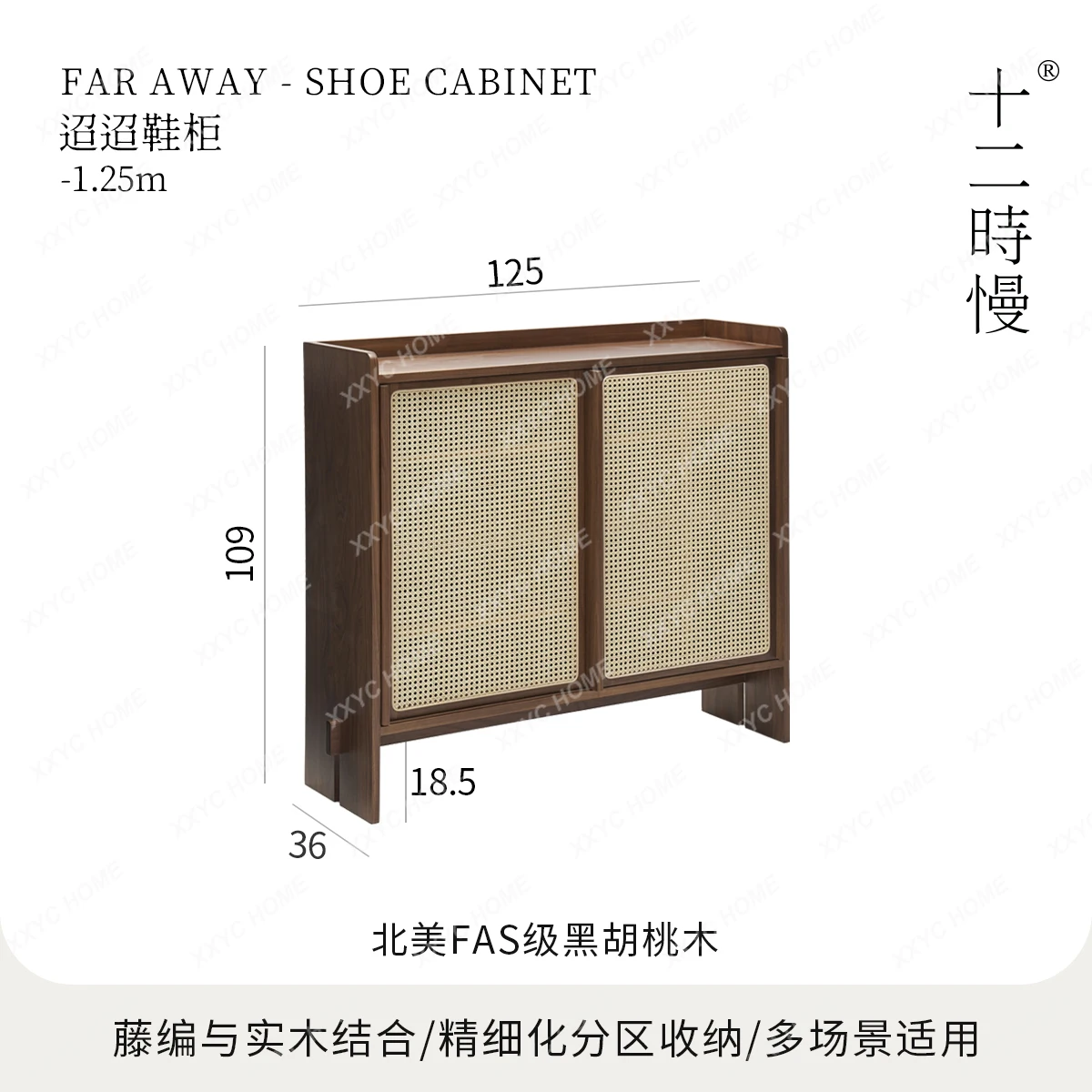 HMJHousehold door rattan solid wood shoe cabinet Household storage large capacity multi-layer super large entrance cabinet
HMJHousehold door rattan solid wood shoe cabinet Household storage large capacity multi-layer super large entrance cabinet
