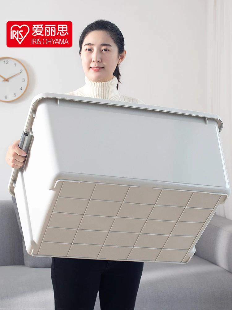 Коробка для хранения Iris Alice, непрозрачная, для дома, для игрушек и одежды, пластиковый контейнер, современный дизайн для спальни и гостиной...
Коробка для хранения Iris Alice, непрозрачная, для дома, для игрушек и одежды, пластиковый контейнер, современный дизайн для спальни и гостиной...