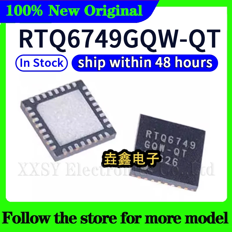 RTQ6749GQW-QT В наличии 48-часовая доставка
RTQ6749GQW-QT В наличии 48-часовая доставка