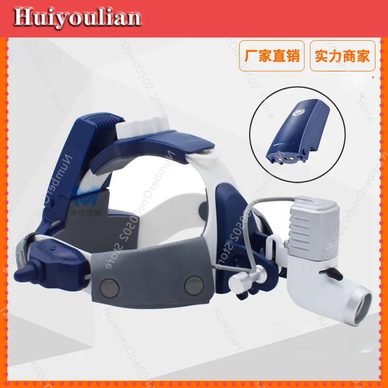 Dental Integrated Led Medical Headlight 5W Oral Dental Ophthalmology Ear Nose Throat Plastic Surgery Examination Light -011
Dental Integrated Led Medical Headlight 5W Oral Dental Ophthalmology Ear Nose Throat Plastic Surgery Examination Light -011