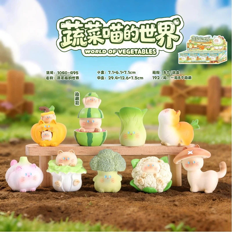 2026 New Vegetable Cat World Blind Box Cute Cartoon Cat Figure Desktop Ornament Kawaii Collectible Model Gift For Girls Love
2026 New Vegetable Cat World Blind Box Cute Cartoon Cat Figure Desktop Ornament Kawaii Collectible Model Gift For Girls Love