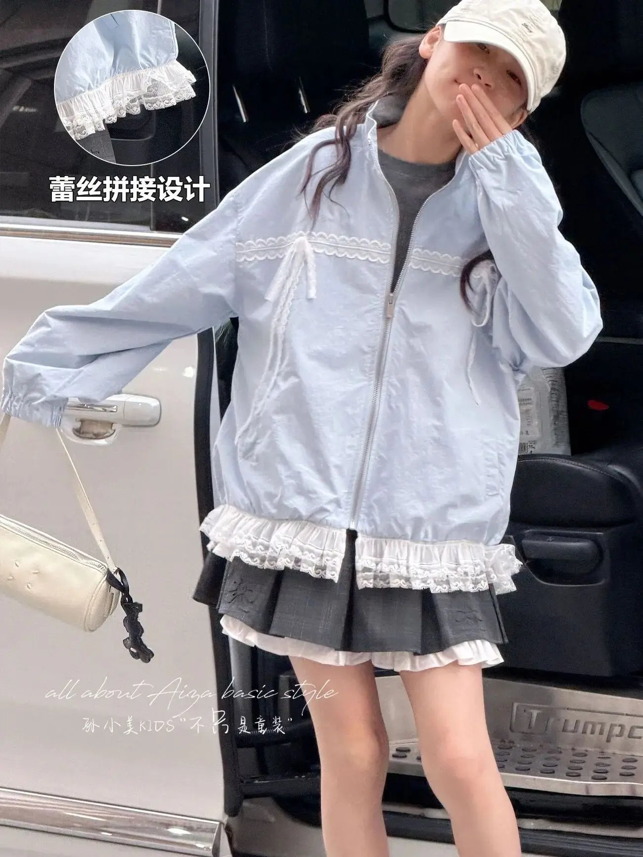 Girls Spring Fashion Jacket Lace Patchwork Casual Top Children's Coat New Style Outerwear for Kids 120-170cm
Girls Spring Fashion Jacket Lace Patchwork Casual Top Children's Coat New Style Outerwear for Kids 120-170cm